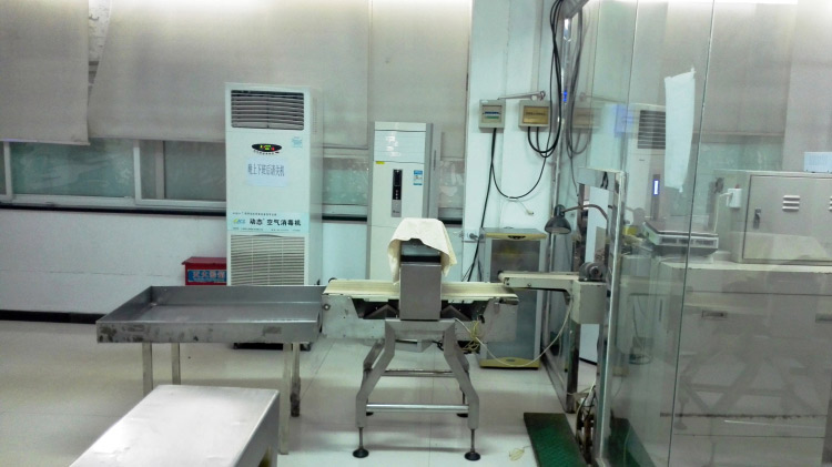 巴音郭楞生产车间四